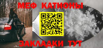 экстази Кулебаки