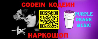 прущие грибы Краснодар