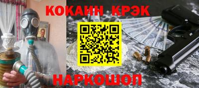 mix Кунгур