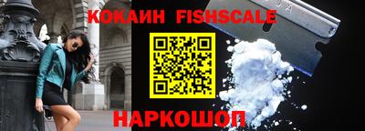 экстази Кулебаки