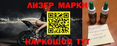 экстази Кулебаки