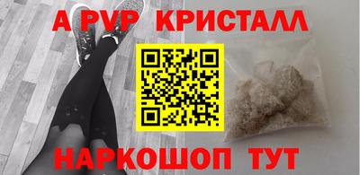 экстази Кулебаки