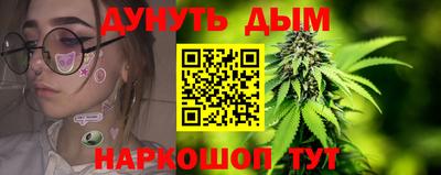 ПСИЛОЦИБИНОВЫЕ ГРИБЫ Кумертау