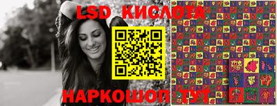 кокаин Краснознаменск