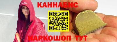 mix Кунгур