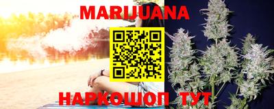 ПСИЛОЦИБИНОВЫЕ ГРИБЫ Кумертау