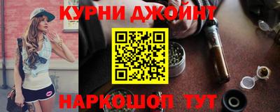 mix Кунгур