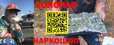ПСИЛОЦИБИНОВЫЕ ГРИБЫ Кумертау