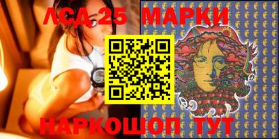 mix Кунгур
