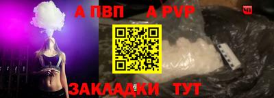 mix Кунгур