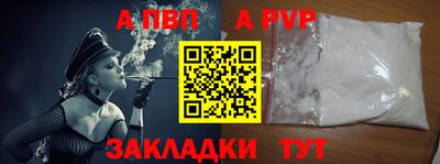 ПСИЛОЦИБИНОВЫЕ ГРИБЫ Кумертау