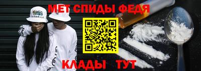 ПСИЛОЦИБИНОВЫЕ ГРИБЫ Кумертау