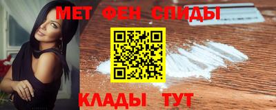 прущие грибы Краснодар