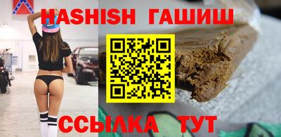 ПСИЛОЦИБИНОВЫЕ ГРИБЫ Кумертау