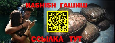 кокаин Краснознаменск
