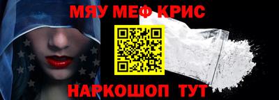 ПСИЛОЦИБИНОВЫЕ ГРИБЫ Кумертау