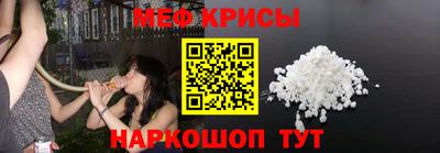 экстази Кулебаки